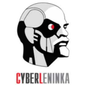 КиберЛенинка